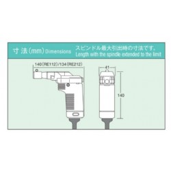 PISTOLA RECIPRON PARA C2212